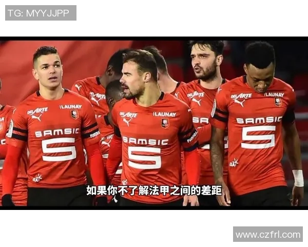 贝兹尔主场迎战克莱蒙争夺法甲积分榜关键战役